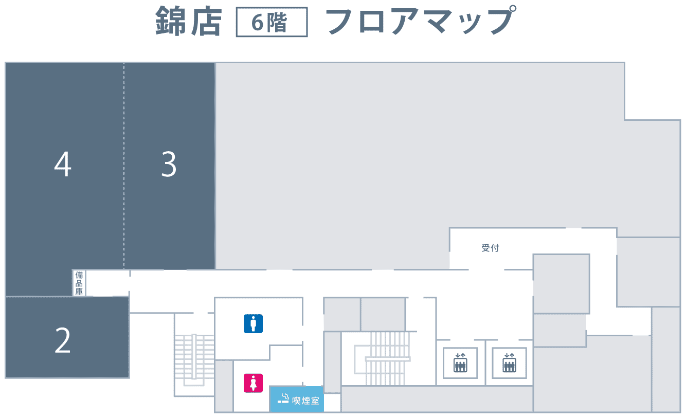 錦店 フロアマップ