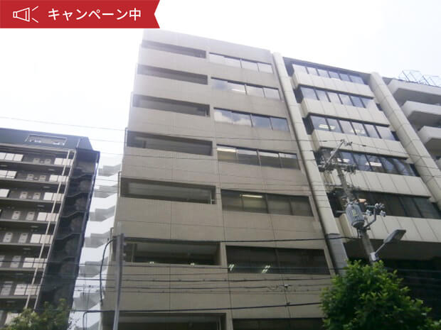 第7新大阪ビルの貸し会議室施設トップ 大阪会議室 日本会議室